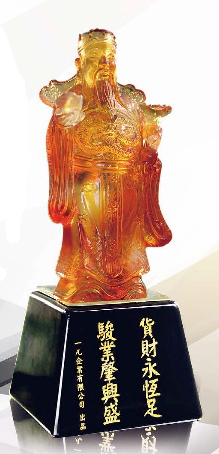 財神琉璃獎座,水晶琉璃獎座