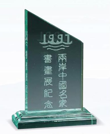 壓克力獎牌JD-815,壓克力獎牌,壓克力獎盃,便宜獎牌,獎牌製作台中,雕刻獎牌