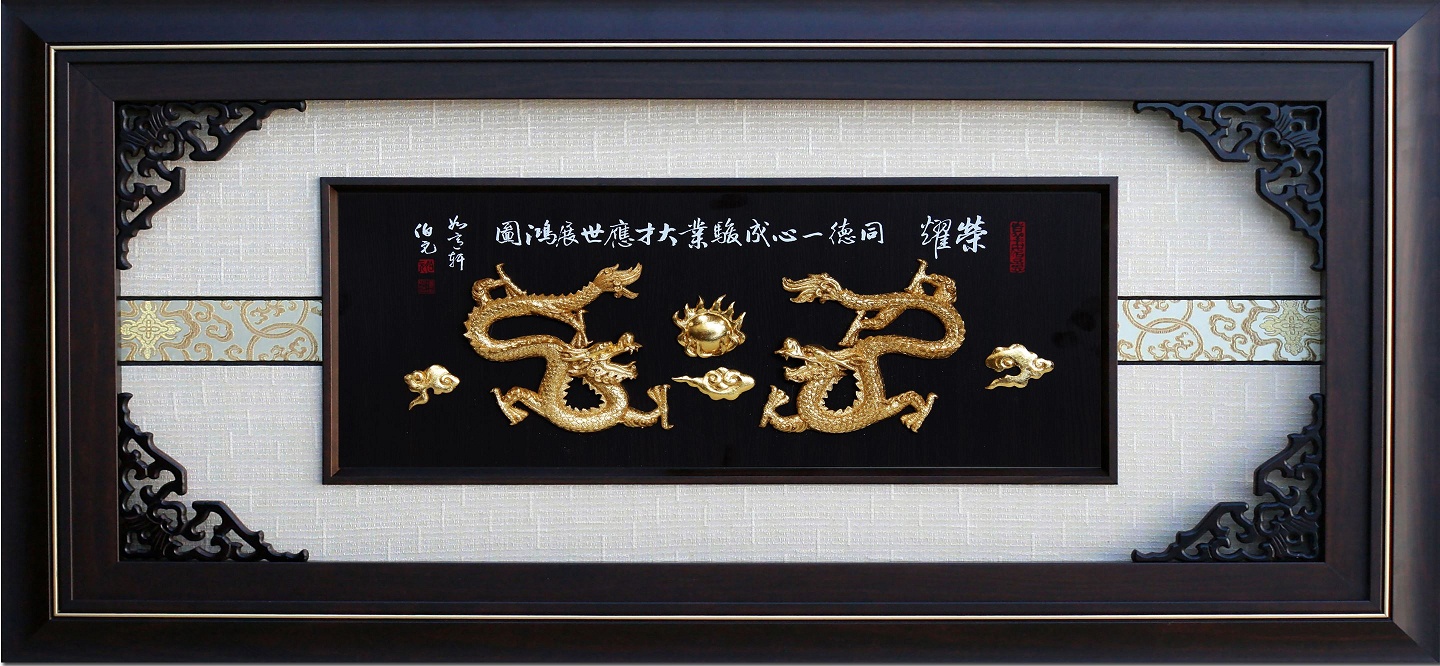 榮耀(大金雕畫),金箔畫,開運開業招財金箔賀匾