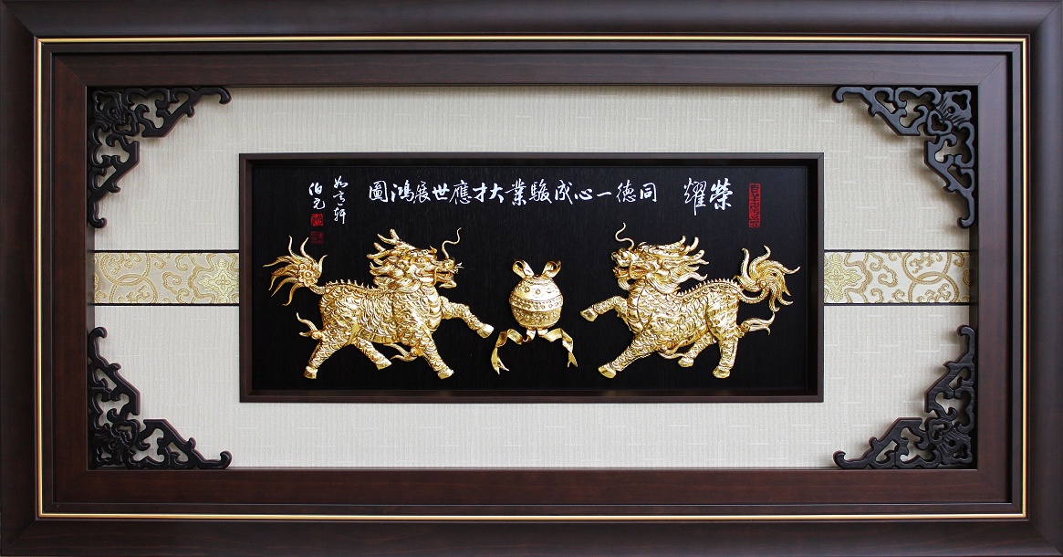 麒麟獻瑞(大金雕畫),壁飾匾額,金箔掛飾