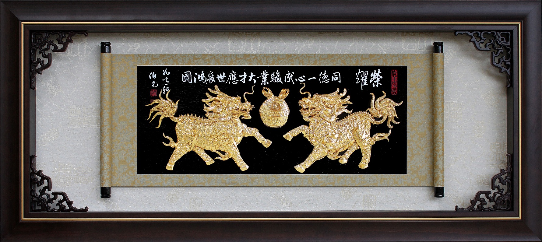麒麟獻瑞-金雕畫,開運開業招財金箔賀匾,掛飾獎牌