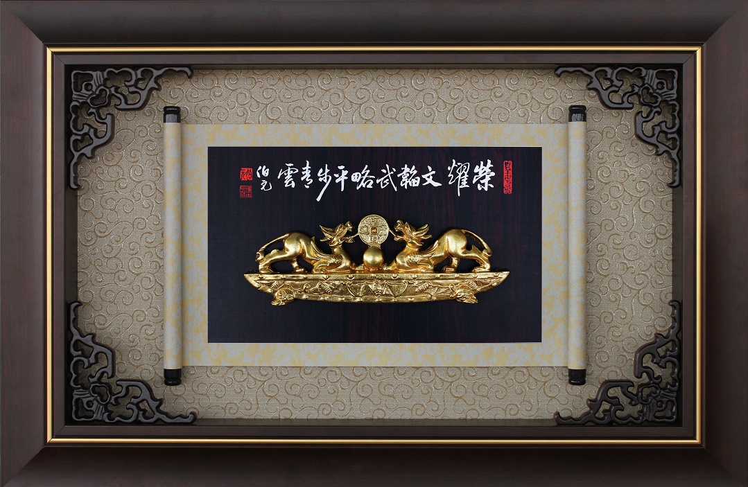 立體金箔獎牌賀匾,立體金箔畫掛飾