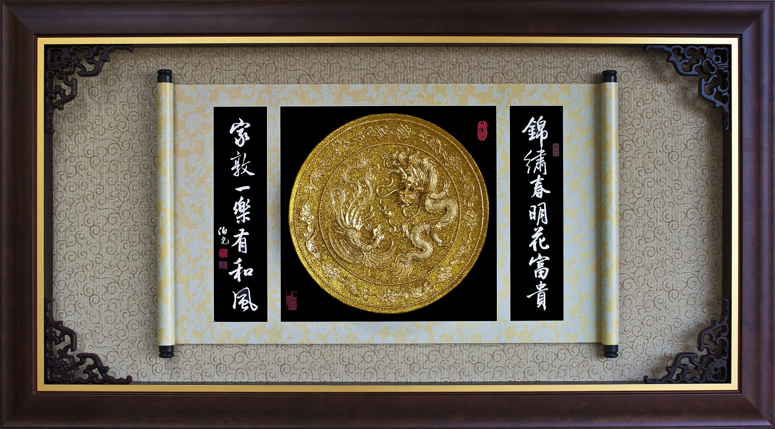龍鳳呈祥漆線雕,掛飾賀匾,金箔匾額