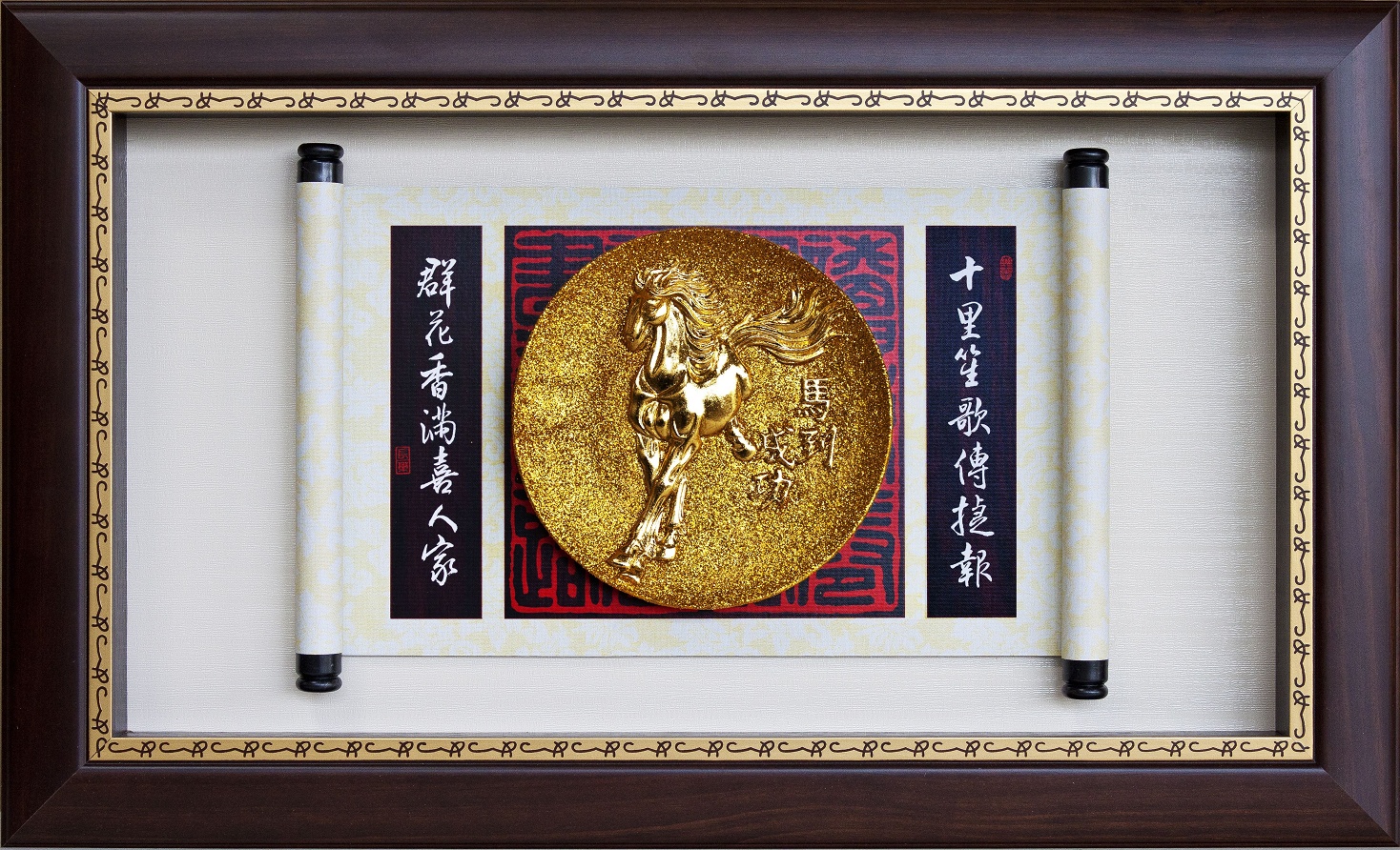 立體金箔獎牌賀匾,立體金箔畫掛飾