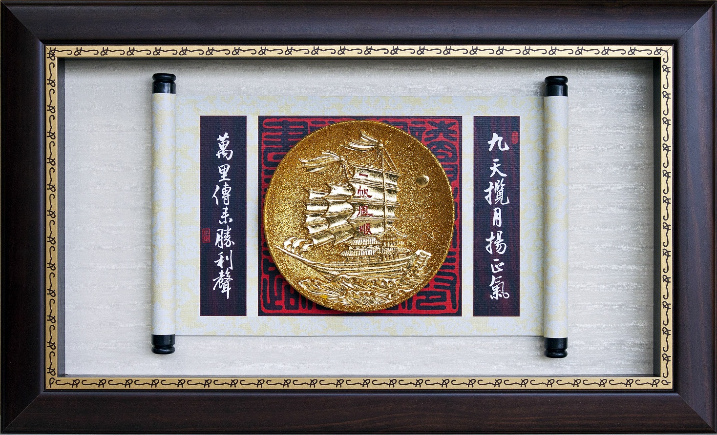 金雕獎牌,立體金箔畫掛飾