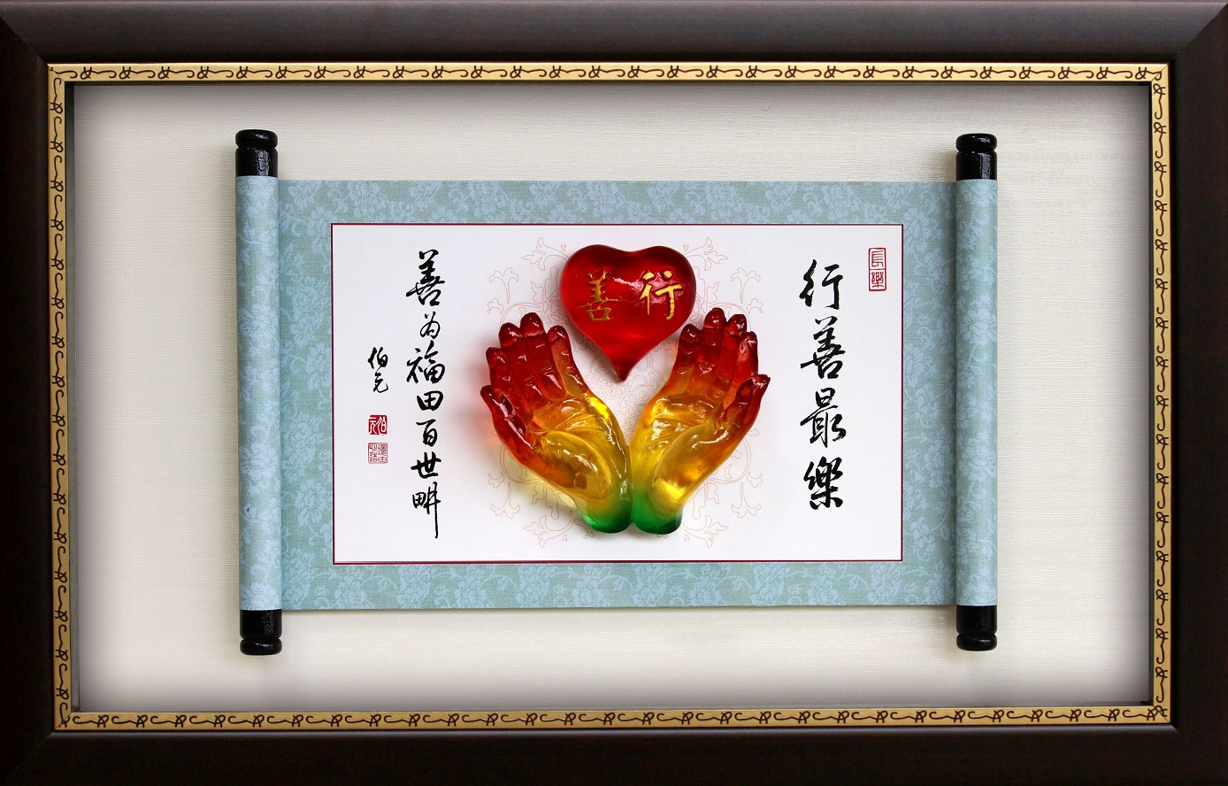 好人好事獎牌,獎牌製作價錢