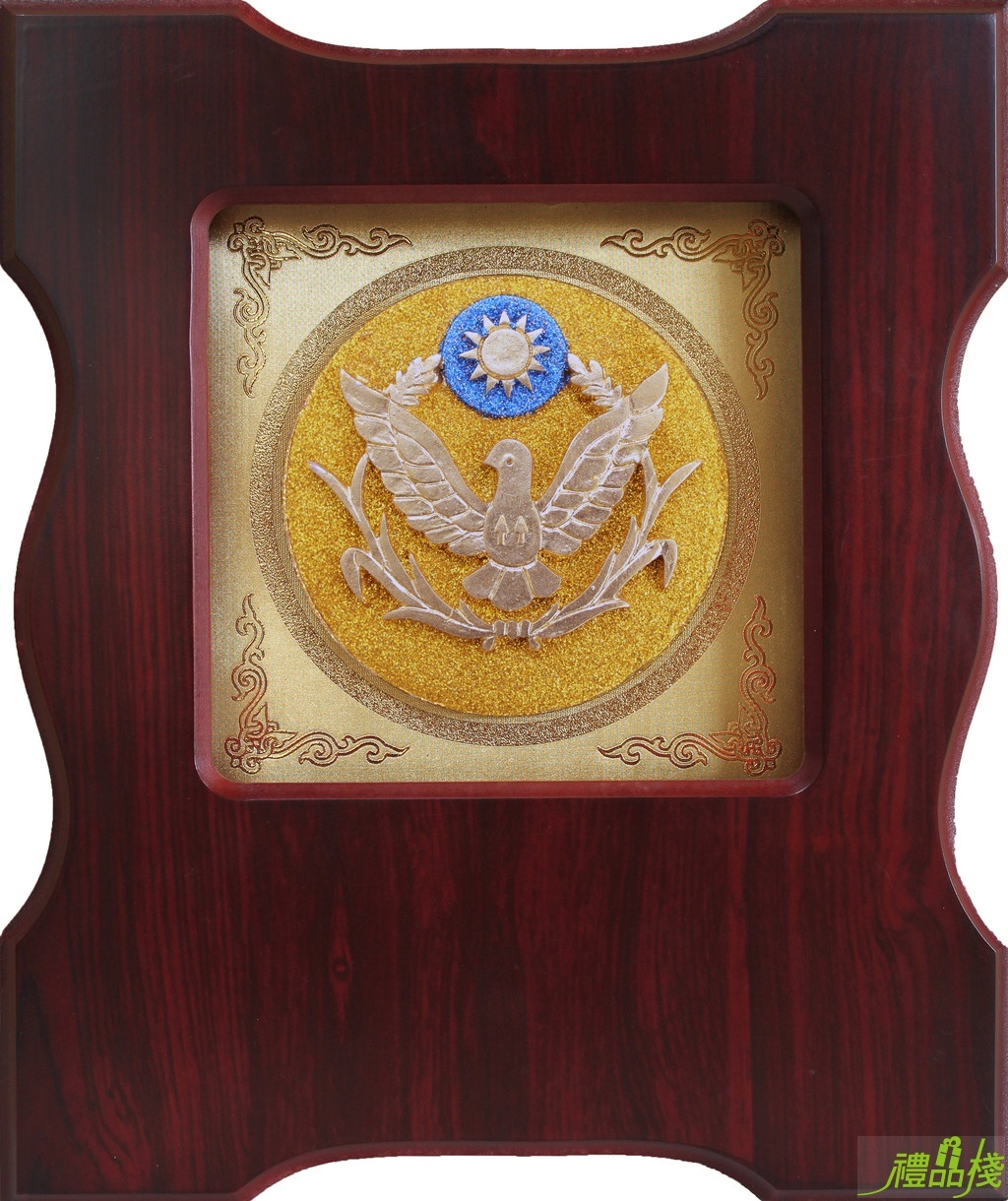 警徽漆線雕獎牌,聘書獎牌,金箔獎牌,獎牌價錢,便宜獎牌,獎牌訂製,木質獎牌,禮品棧獎牌