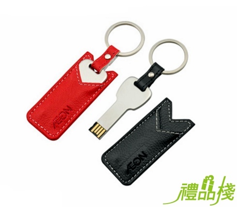 皮套隨身碟,隨身碟禮品,皮革隨身碟,隨身碟訂製