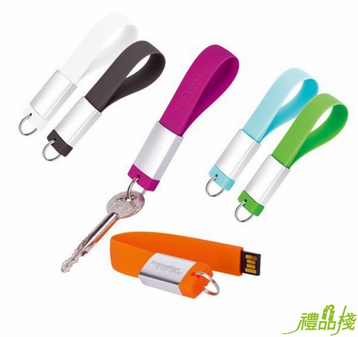 手環隨身碟,USB隨身碟,3C禮品,隨身碟禮品