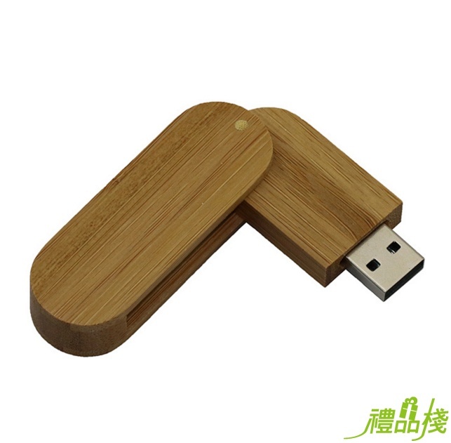 旋轉木質隨身碟,隨身碟禮品,木質隨身碟,客製化木頭隨身碟