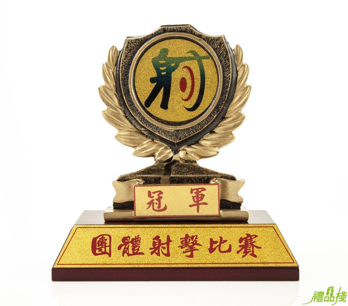 運動比賽獎盃,獎盃製作,獎盃訂製台中,運動獎盃,運動獎牌,獎座訂製,創意獎盃