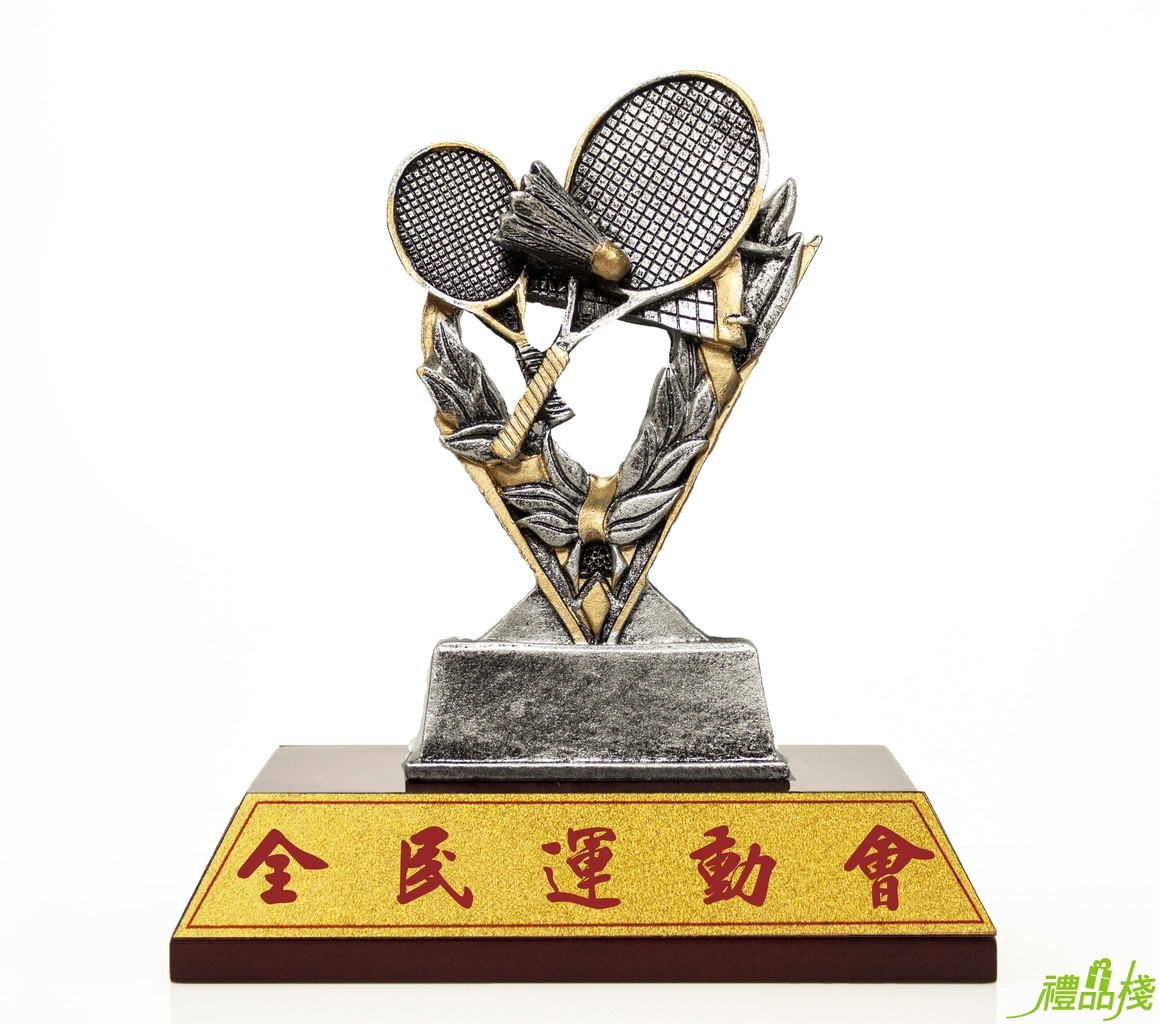 羽毛球運動獎盃,獎盃訂製台中,運動獎盃,運動獎牌,獎座訂製,創意獎盃,獎盃獎牌