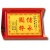 三折式收藏盒獎牌,獎牌,獎牌訂製台中