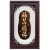 手工雕刻原木獎牌,木雕藝品批發