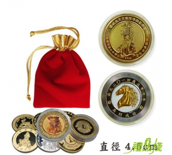 客製金幣,開運金幣客製,紀念幣,金幣,招財錢母