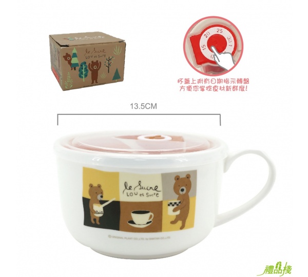 LOU小熊密封大湯杯,湯碗 把手,可愛泡麵碗,陶瓷碗