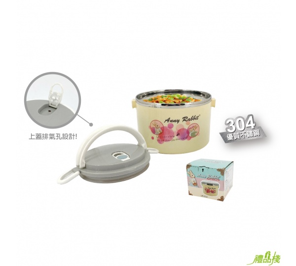 北歐深型便當盒,不鏽鋼餐盒,便當餐盒,保溫提鍋,便當盒,提鍋防燙,外食提鍋