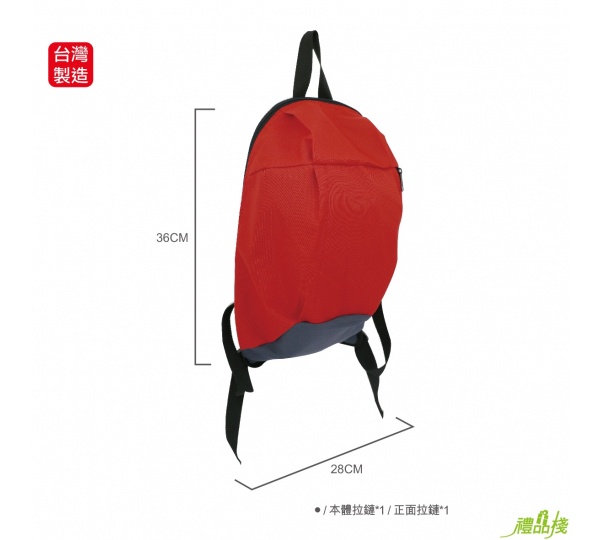 英國熊便利後背包,禮品背包,後背包防水,後背包推薦,尼龍後背包