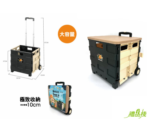 摺疊購物推車,購物推車,拉桿購物車,折疊手推車,多功能摺疊手推車