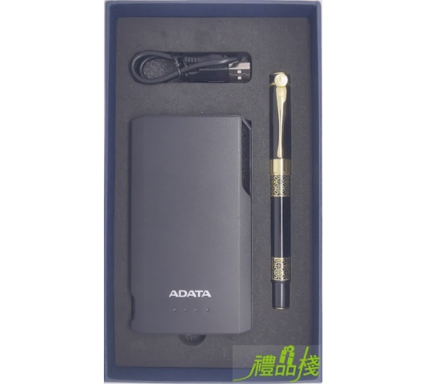 行動電源,鋼珠筆,行動電源推薦,行動電源大容量,鋼珠筆送禮,鋼珠筆推薦,3C禮品