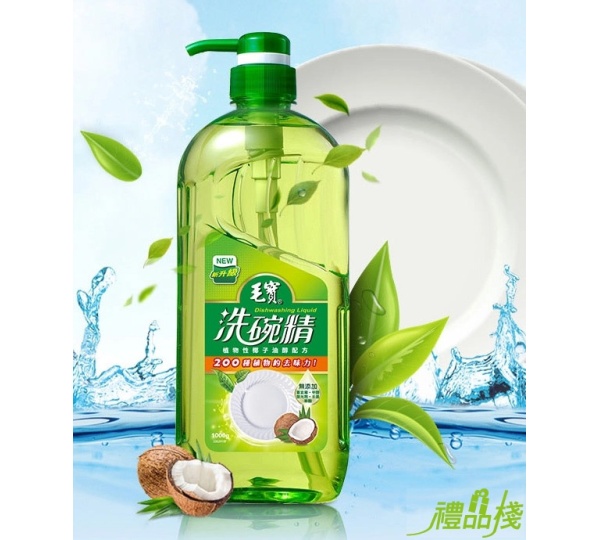 毛寶洗碗精,清潔用品,洗碗精推薦,毛寶洗碗精評價,天然洗碗精,廚房清潔劑