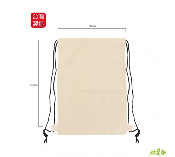 棉布束口背包,束口背袋,帆布束口後背包,束口後背袋,束口背包客製,束口袋