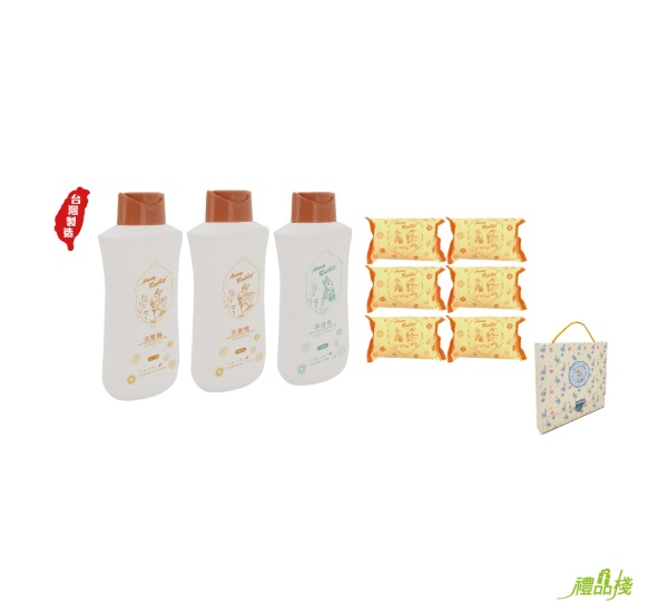安妮兔沐浴禮盒,香皂禮盒批發,香皂禮盒推薦,白人牙膏香皂禮盒,日用品禮盒