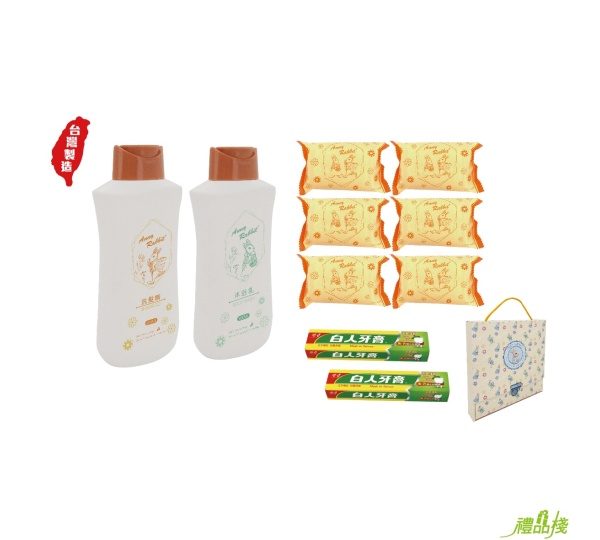 安妮兔沐浴禮盒,香皂禮盒批發,白人牙膏禮盒,白人牙膏香皂禮盒,沐浴禮盒批發,香皂禮盒推薦