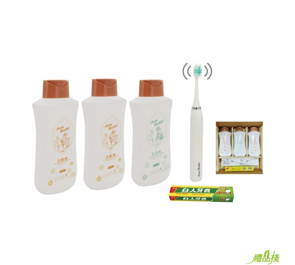 安妮兔2洗1沐1牙膏1電動牙刷,香皂禮盒,沐浴禮盒批發,香皂禮盒推薦,香皂禮盒批發,香皂贈品,日用品禮盒