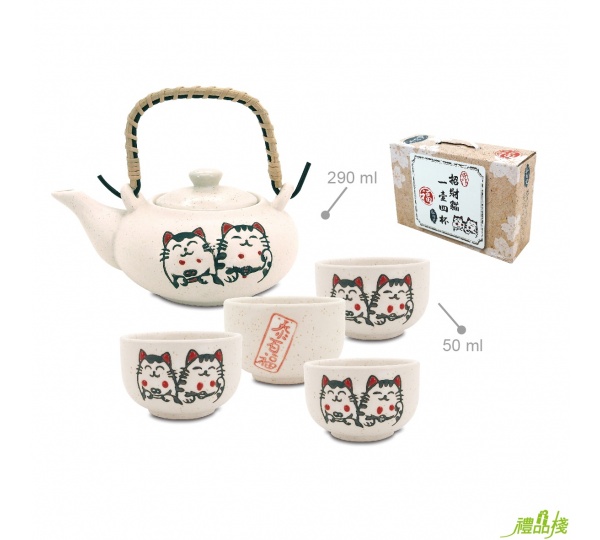 招財貓茶具組,泡茶茶具組,陶瓷茶具組,中式茶具組,茶具組禮盒,泡茶組,茶具組推薦