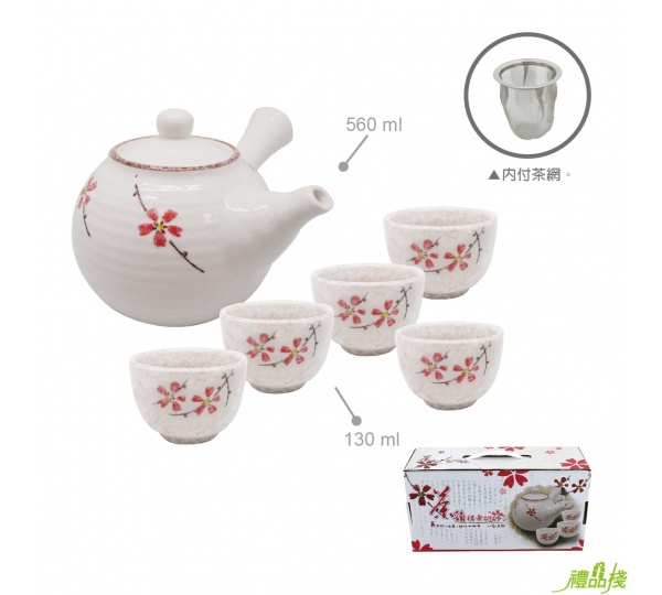 櫻舞翩翩1壺5杯茶具,泡茶茶具組,陶瓷茶具組,茶具組推薦,泡茶組,中式茶具組,茶具組禮盒