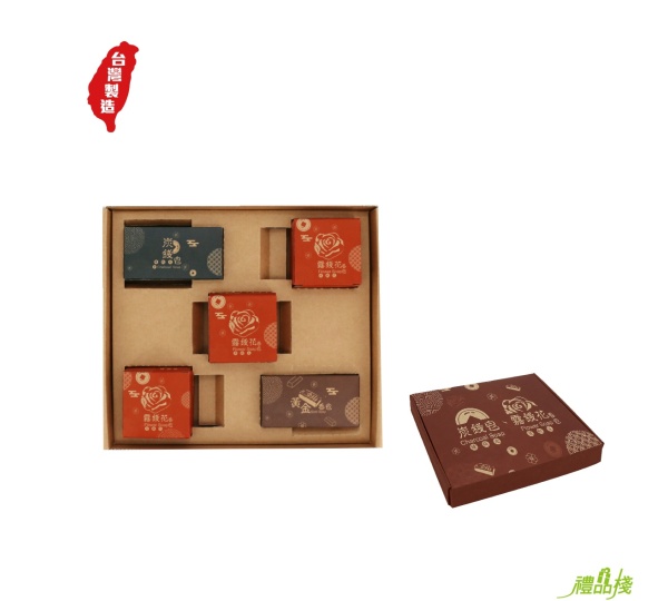 炭錢皂有錢花禮盒5入,香皂贈品,手工香皂,香皂禮盒,手工皂禮盒台中