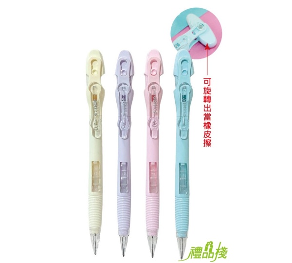 側壓自動鉛筆,廣告筆工廠,自動鉛筆,廣告鉛筆,廣告筆,鉛筆,按壓鉛筆
