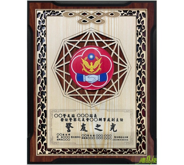 雕刻木質獎牌,客製化雕刻獎牌,金箔獎牌,雕刻獎牌,獎牌製作台中,獎牌訂製