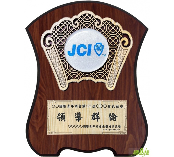 雕刻木獎牌,客製化雕刻獎牌,金箔獎牌,雕刻獎牌,獎牌製作台中,木獎牌,獎牌訂製