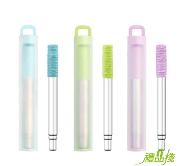 漾彩伸縮吸管,不鏽鋼伸縮吸管,304 不鏽鋼 伸縮吸管,環保吸管