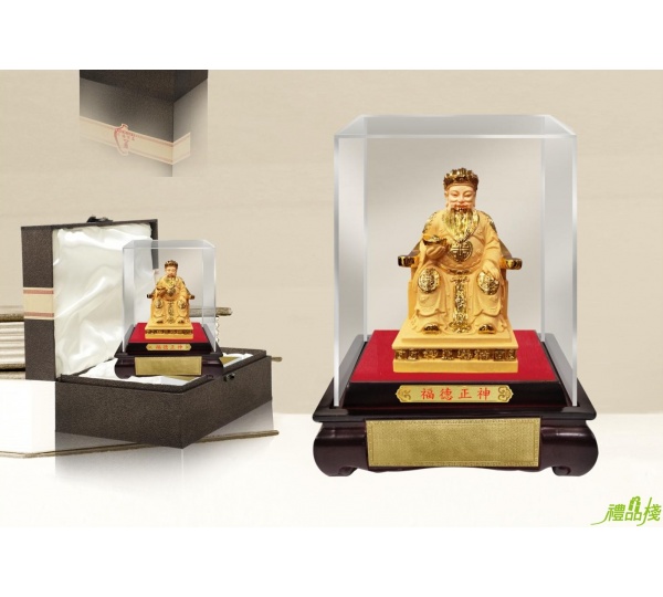 福德正神絨沙金藝品,沙金藝品,立體金箔藝品,造型藝品,漆線雕藝品,金雕藝品