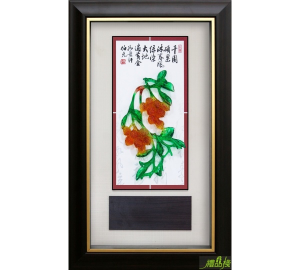 水琉璃獎牌,水琉璃掛飾,彩繪獎牌,雕塑彩繪獎牌,獎牌製作,掛飾獎牌