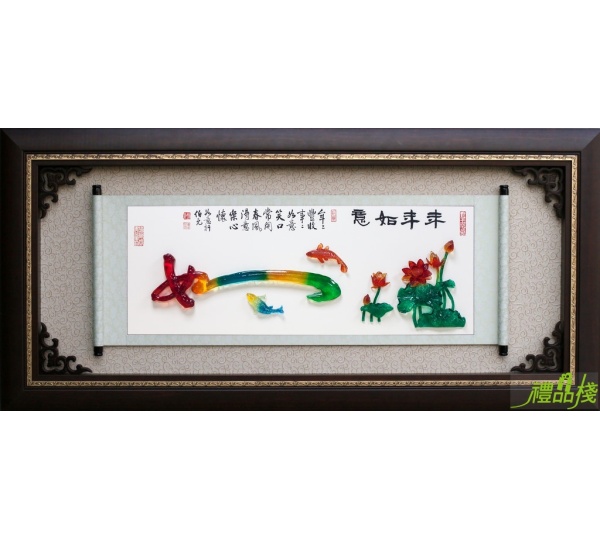 水琉璃壁飾,水琉璃獎牌,水琉璃掛飾,水琉璃掛匾