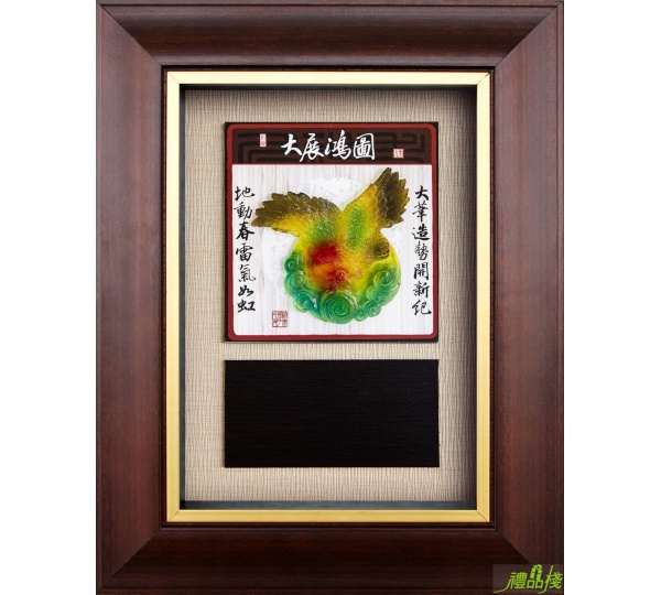 ,便宜獎牌,木質獎牌,禮品棧獎牌