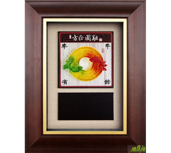 水琉璃獎牌,彩繪雕塑獎牌,獎牌台中,便宜獎牌,禮品棧獎牌