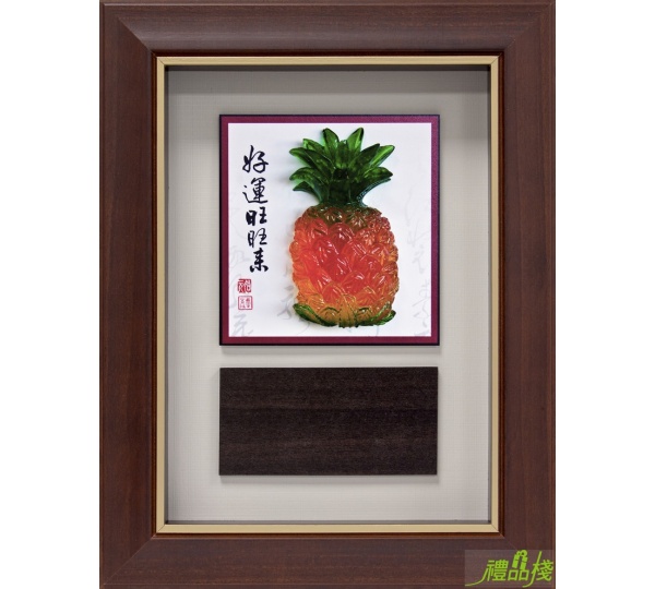 好運旺旺來小品,獎牌台中,獎牌,木質獎牌,便宜獎牌,獎牌製作台中,獎牌訂製