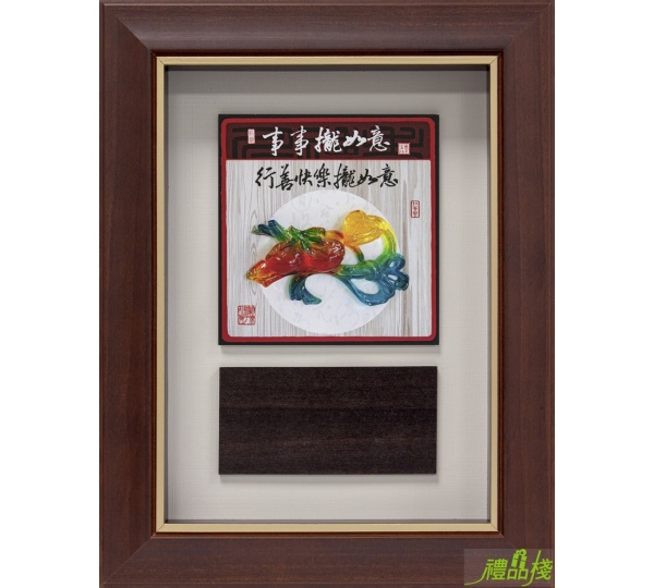 事事攏如意小品,獎牌台中,獎牌,木質獎牌,便宜獎牌,獎牌製作台中,獎牌訂製