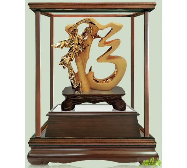 祝福絨沙金藝品,沙金藝品,立體金箔藝品,造型藝品,漆線雕藝品,金雕藝品