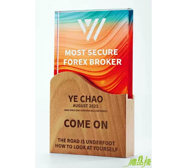 水晶木質獎牌,獎牌製作,台中水晶獎牌,木製獎座,水晶獎座,水晶獎牌,禮品棧獎牌