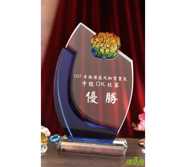 雙色水晶獎牌,水晶獎牌製作,琉璃水晶獎座,水晶獎牌訂做,台中水晶獎牌,禮品棧獎牌