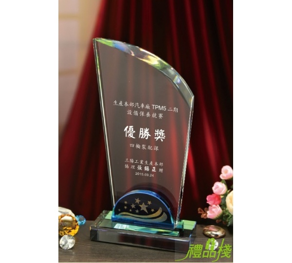 水晶獎牌,水晶獎座價格,水晶獎牌訂做,台中水晶獎牌,禮品棧獎牌