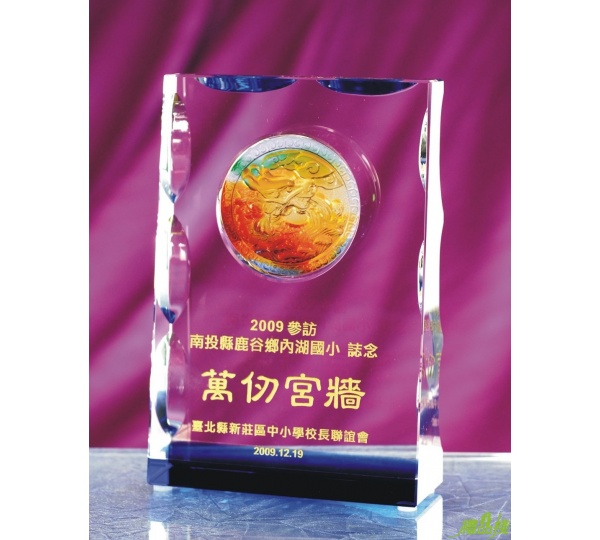 小波浪雙色水晶獎牌,水晶獎座,水晶獎牌,水晶獎盃訂製,客製化水晶獎牌