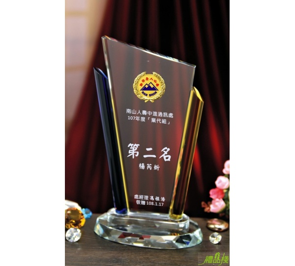 三色水晶獎牌,水晶獎牌製作,水晶獎座,水晶獎牌訂做,台中水晶獎牌,禮品棧獎牌