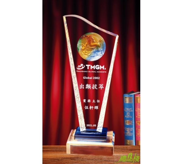 琉璃水晶獎牌,獎座訂製,獎牌製作,水晶獎座,水晶獎牌製作,水晶獎牌訂做,台中水晶獎牌,禮品棧獎牌